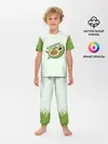 Детская пижама с брюками / Авокадо