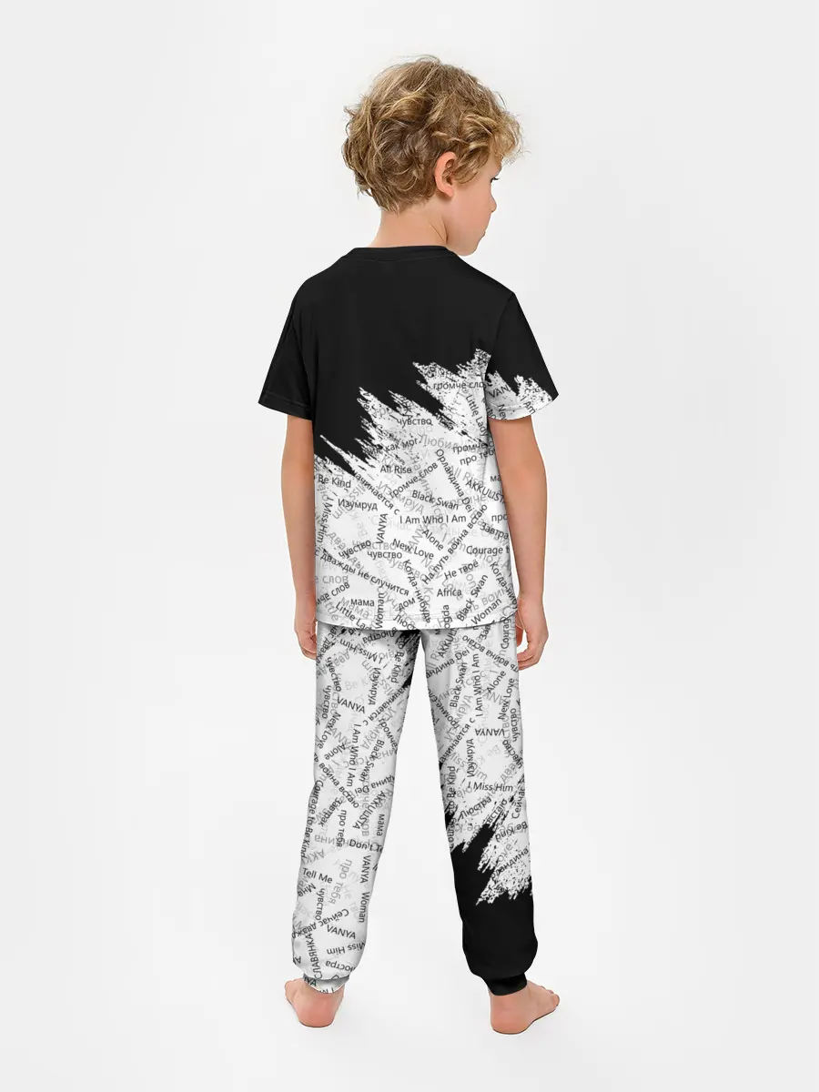 Детская пижама с брюками / МАНИЖА ПЕСНИ | MANIZHA