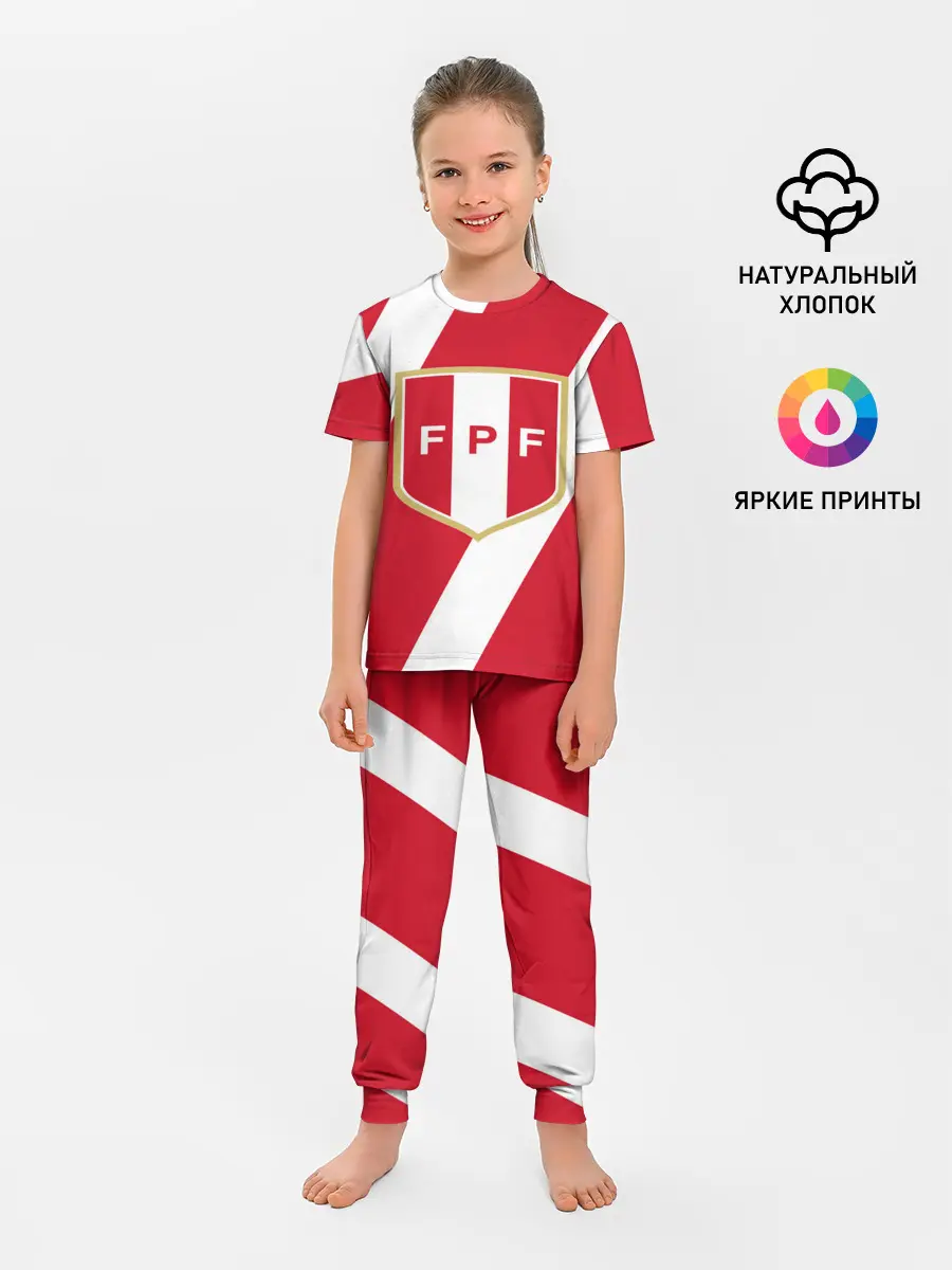 Детская пижама с брюками / Сборная Перу