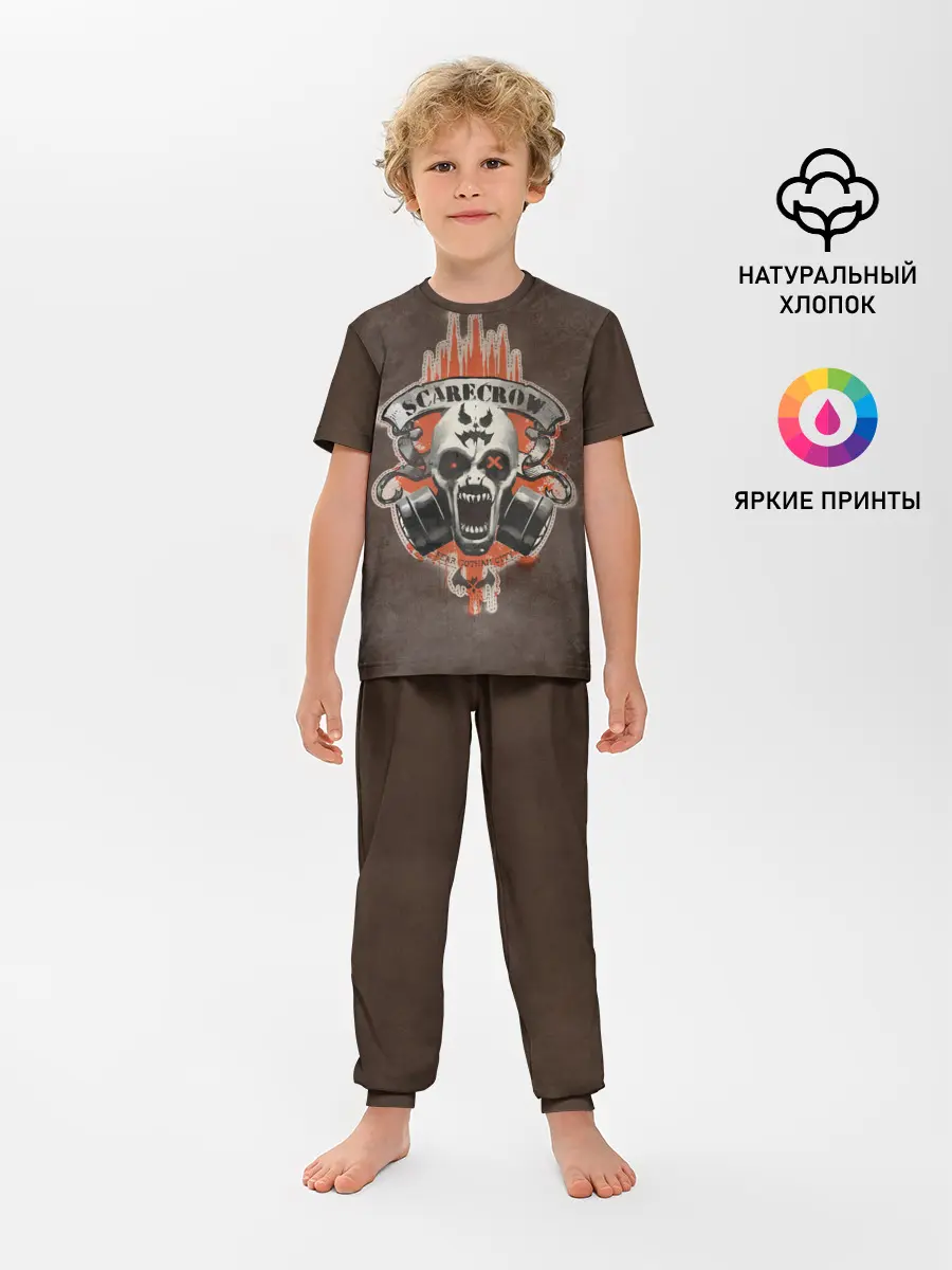 Детская пижама с брюками / Scarecrow