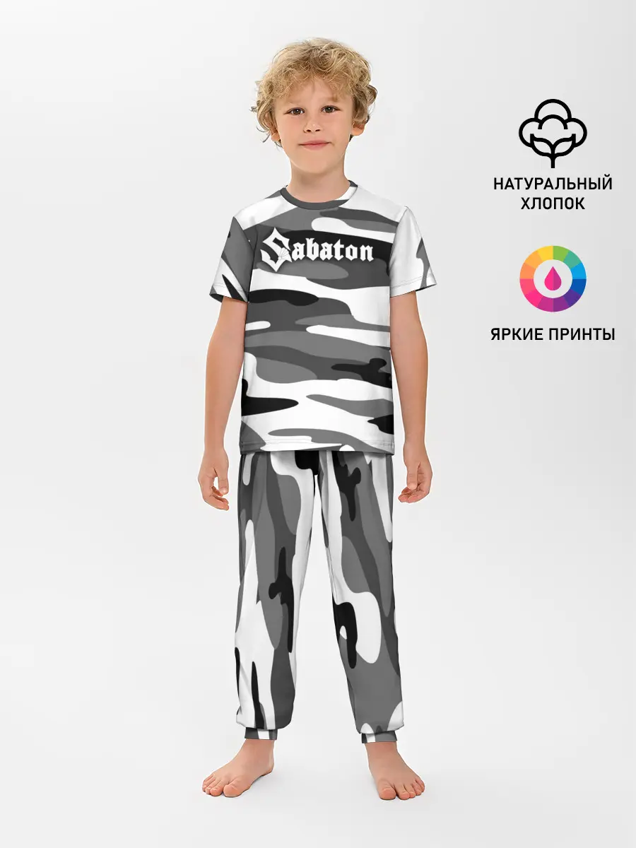 Детская пижама с брюками / Камуфляж Sabaton