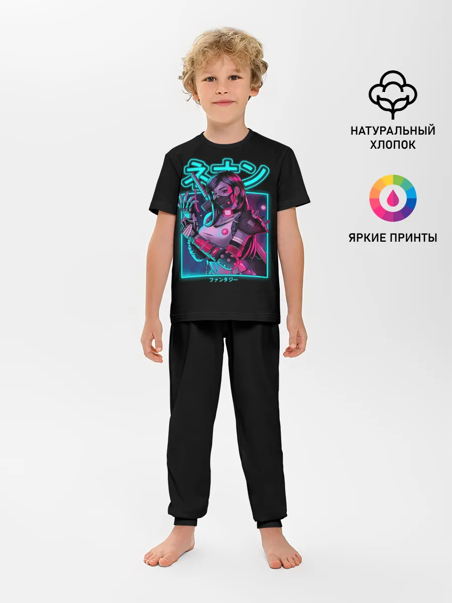 Детская пижама с брюками / Neon girl