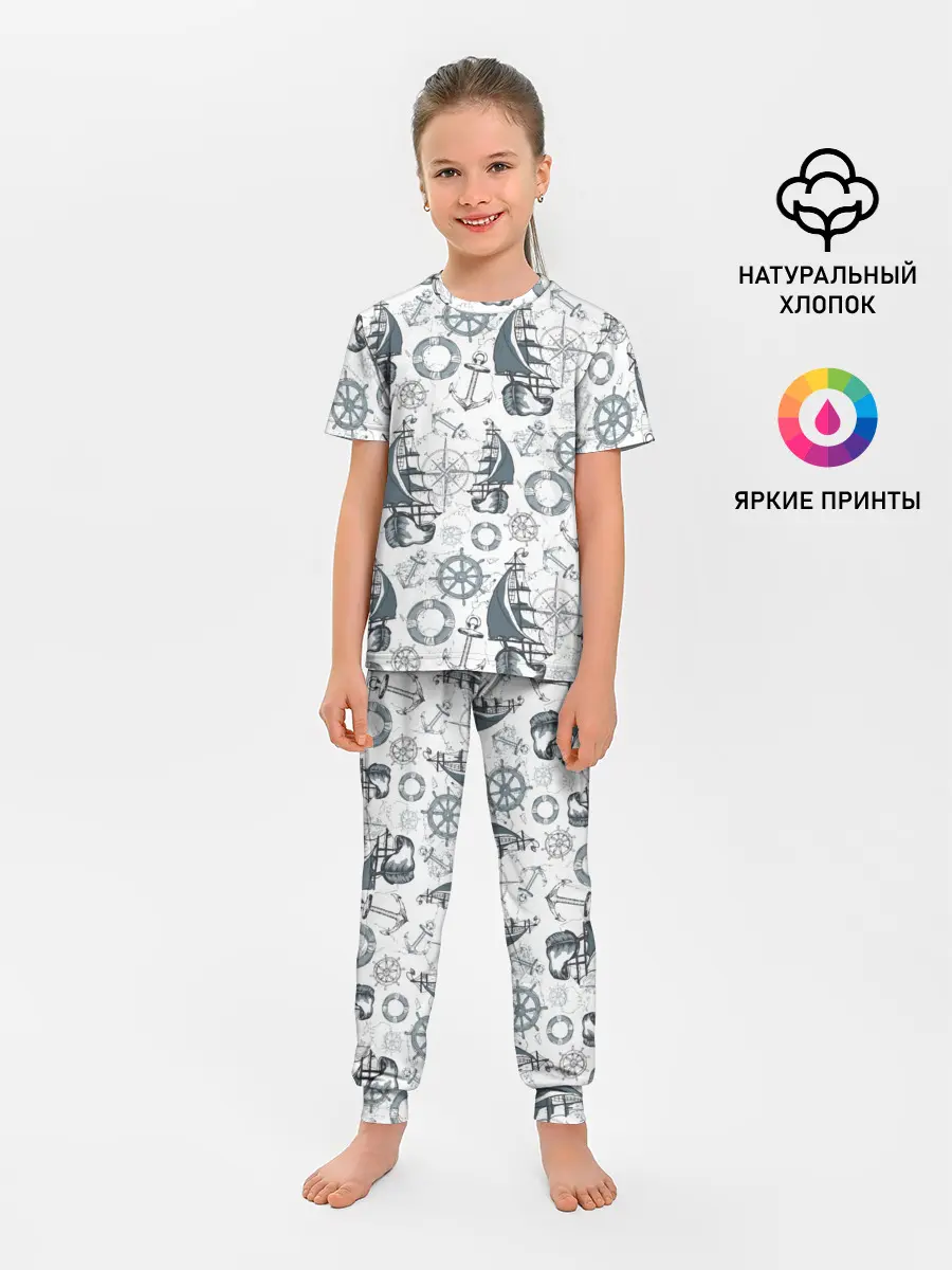 Детская пижама с брюками / Морской узор Nautical Pattern
