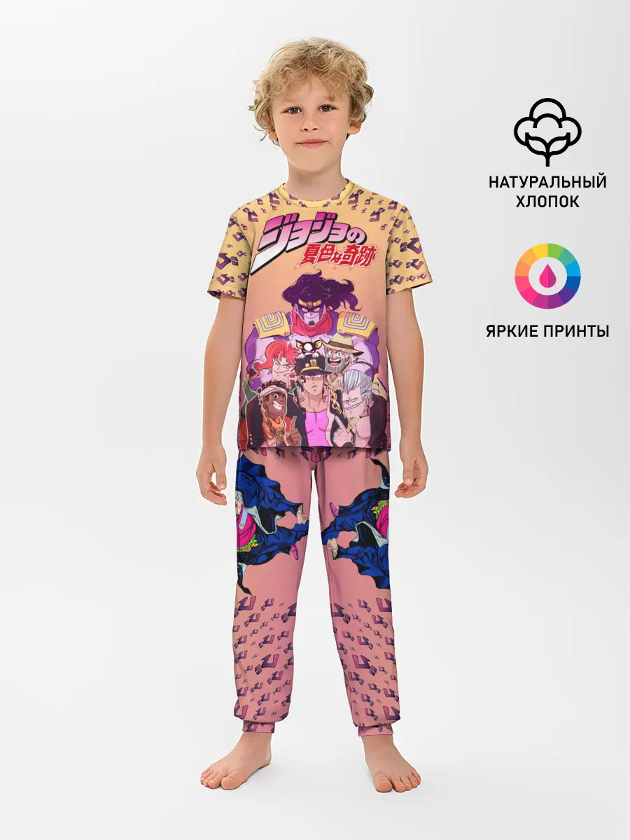 Детская пижама с брюками / JoJo