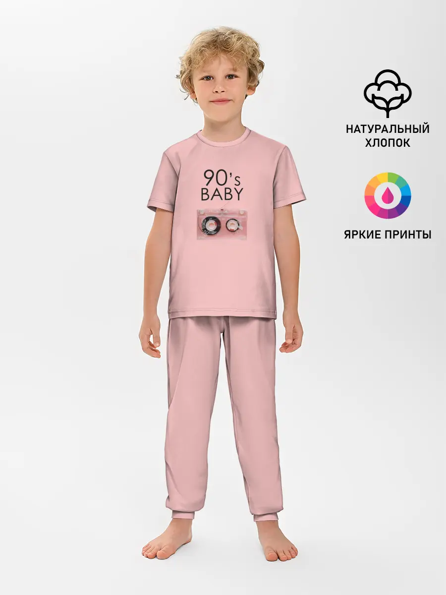 Детская пижама с брюками / 90-е