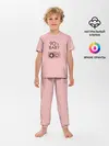 Детская пижама с брюками / 90-е