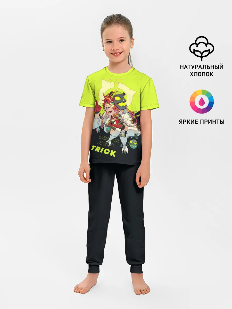 Детская пижама с брюками / Джек-О