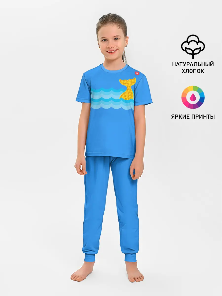 Детская пижама с брюками / Pop it / Simple Dimple