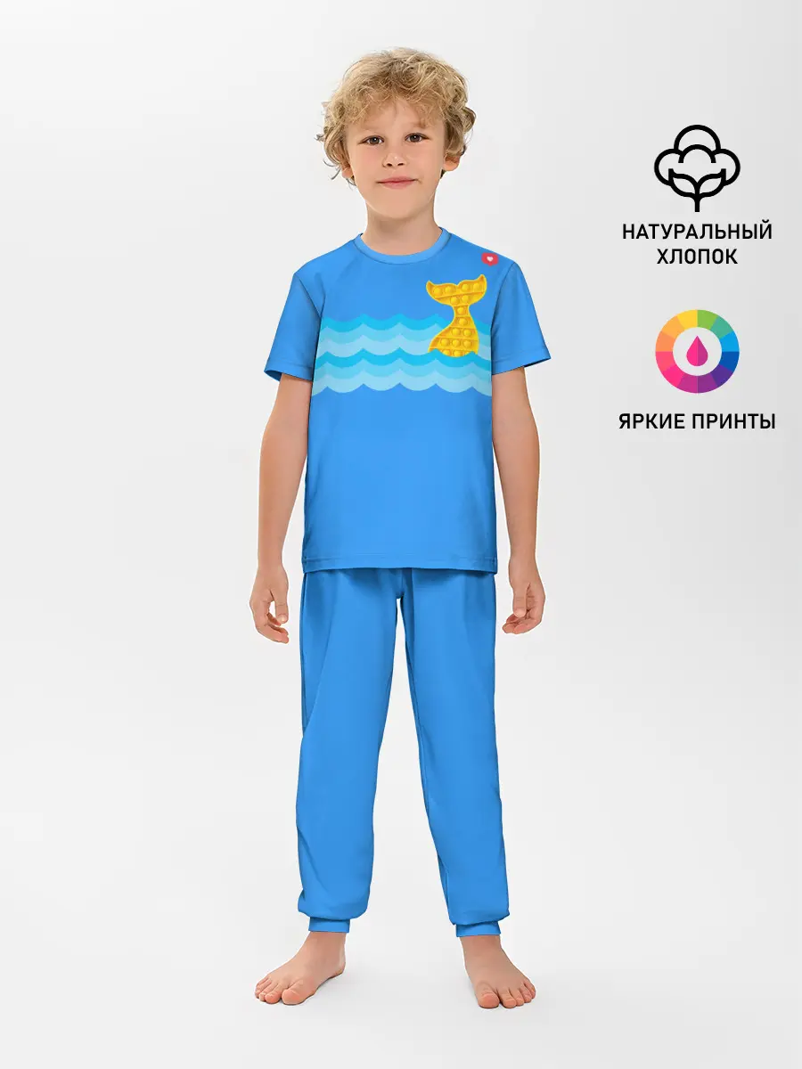 Детская пижама с брюками / Pop it / Simple Dimple