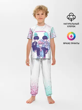 Детская пижама с брюками / Рейген | Кагеяма | Моб 100