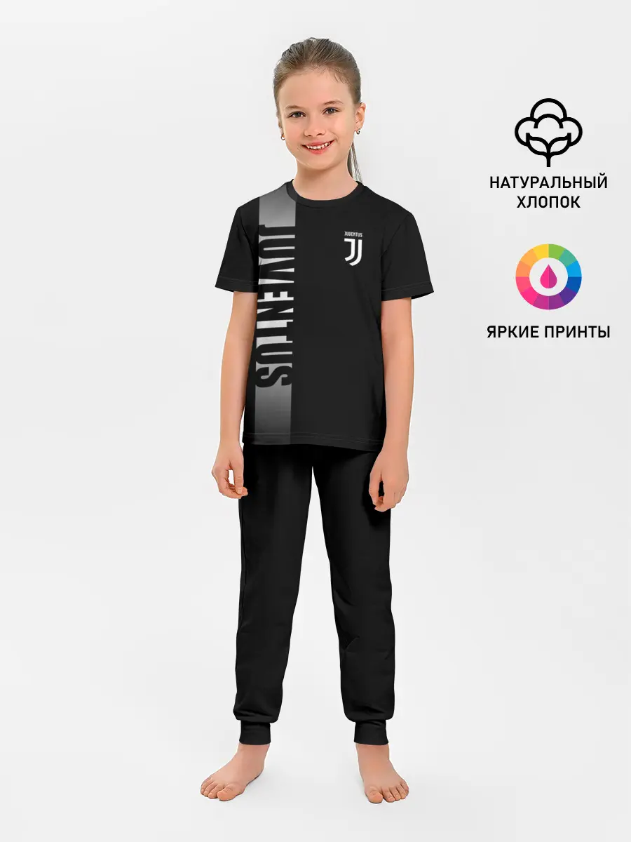 Детская пижама с брюками / JUVENTUS / ЮВЕНТУС