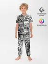 Детская пижама с брюками / NFS ALL LOGOS