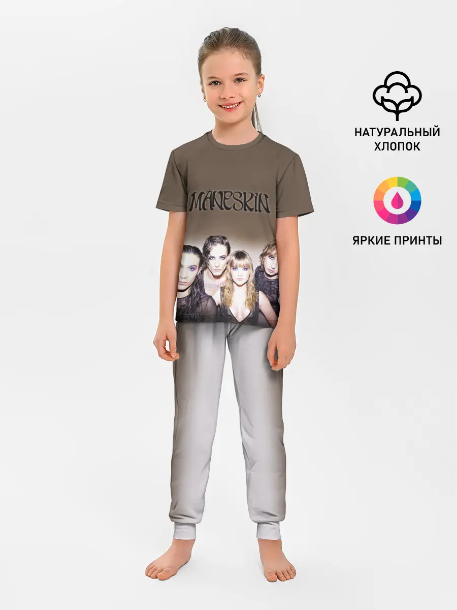 Детская пижама с брюками / Maneskin