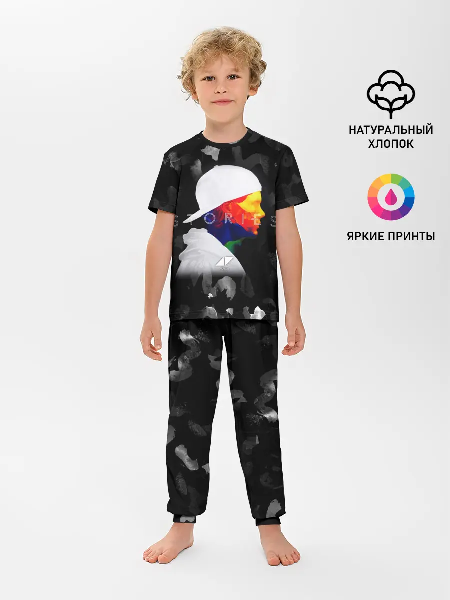 Детская пижама с брюками / Avicii - stories