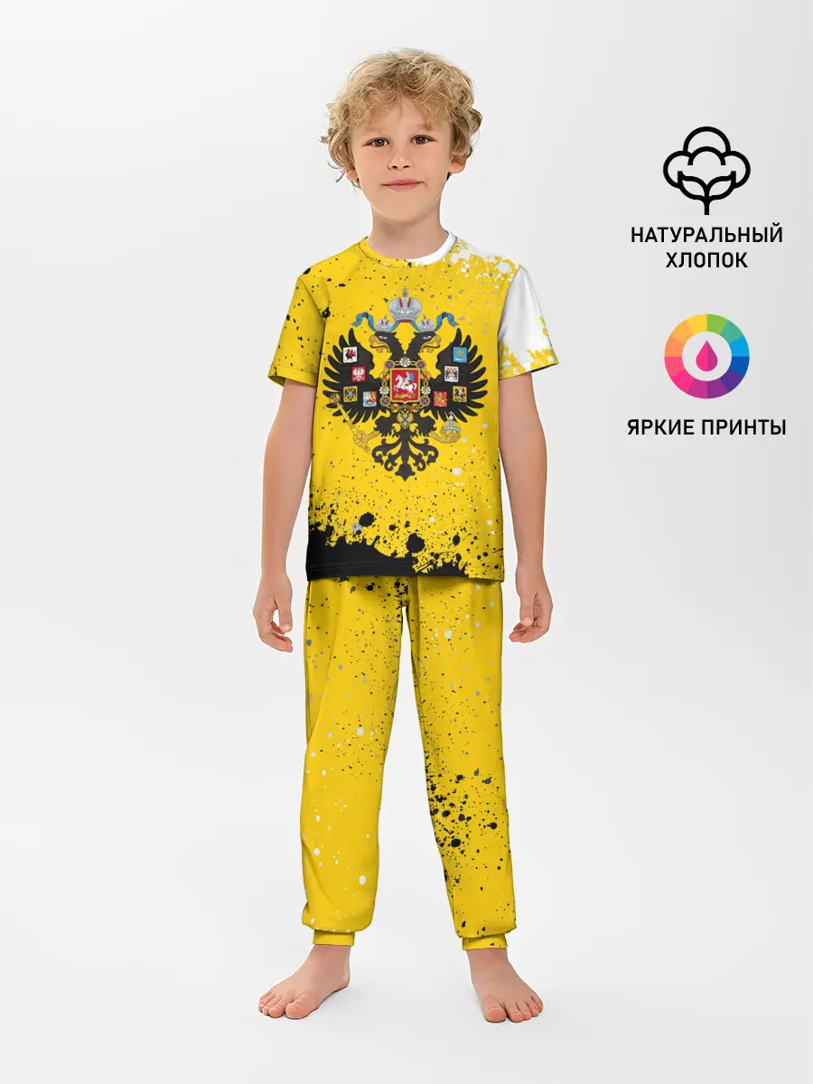 Детская пижама с брюками / РОССИЙСКАЯ ИМПЕРИЯ