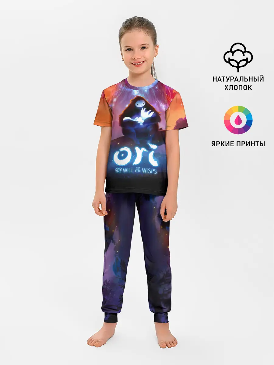 Детская пижама с брюками / Ori and the Will of the Wisps