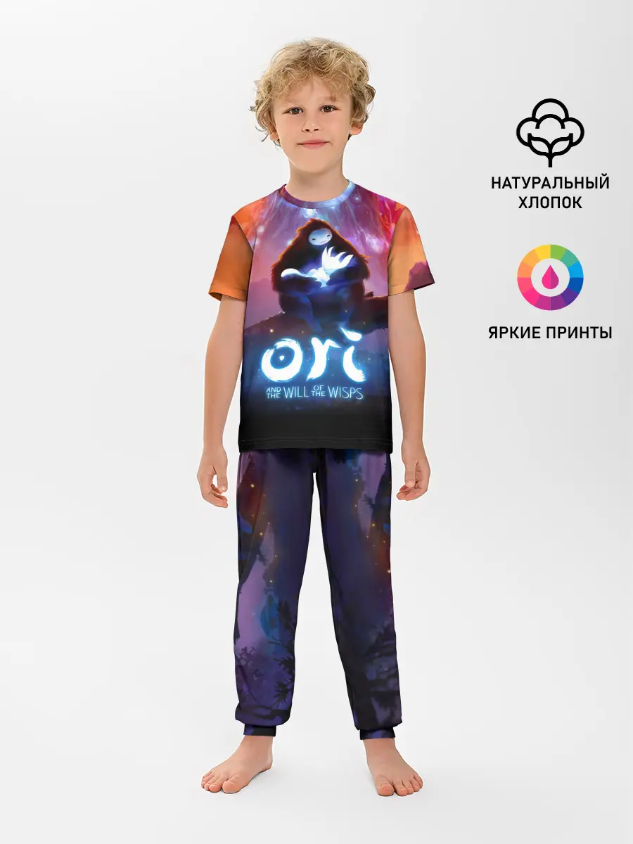 Детская пижама с брюками / Ori and the Will of the Wisps