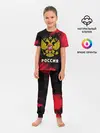 Детская пижама с брюками / РОССИЯ / RUSSIA