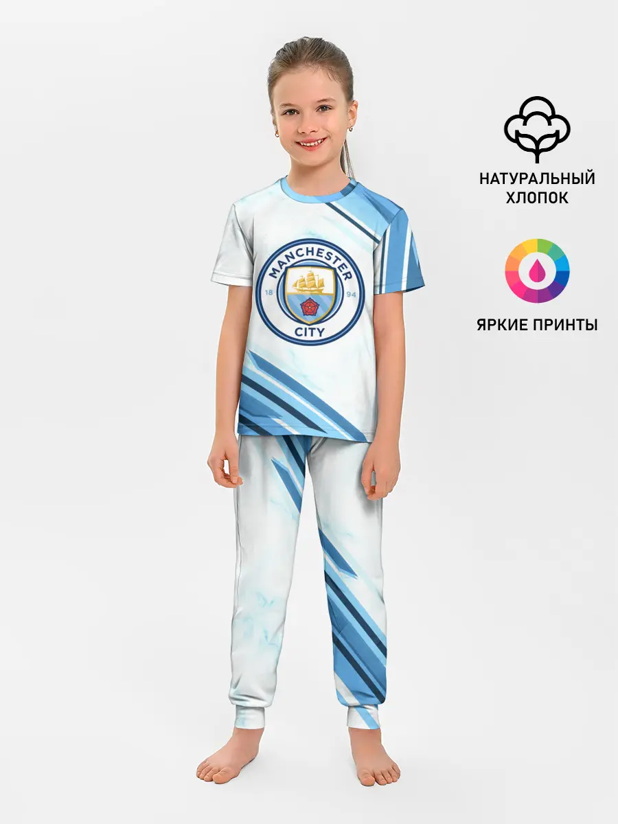 Детская пижама с брюками / Manchester city
