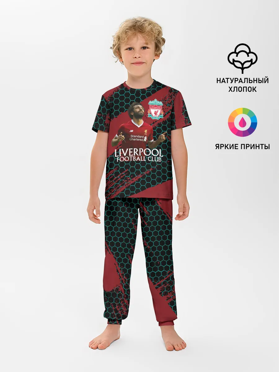 Детская пижама с брюками / Liverpool: Мохамед Салах.