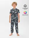 Детская пижама с брюками / Именной камуфляж. Стас
