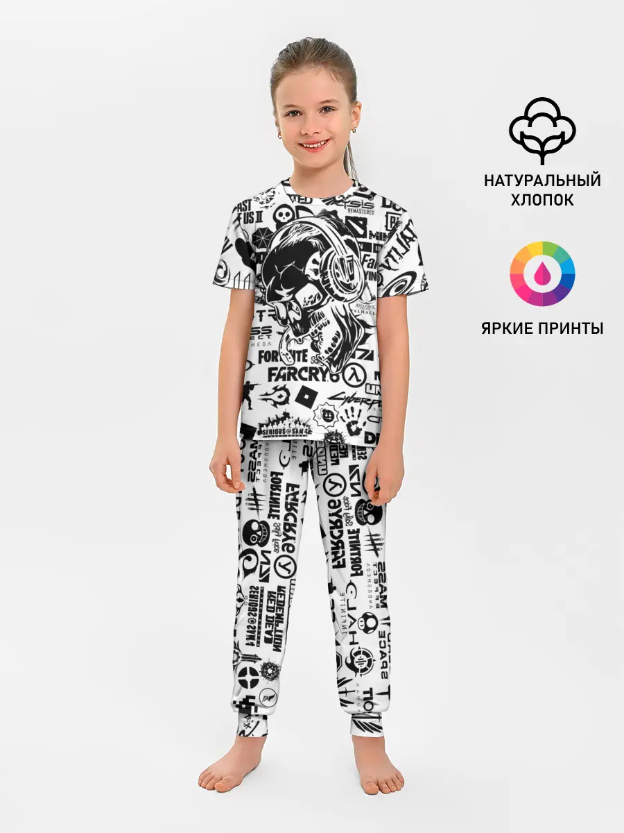Детская пижама с брюками / PROGAMER | Все Игры