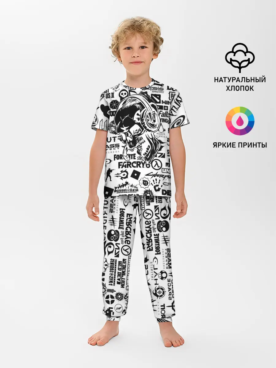 Детская пижама с брюками / PROGAMER | Все Игры