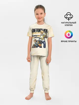 Детская пижама с брюками / Генос киборг One Punch-Man Детская пижама с брюками / Генос киборг One Punch-Man