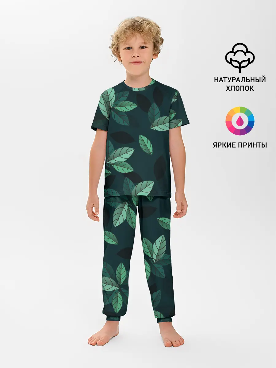 Детская пижама с брюками / Текстура Листья