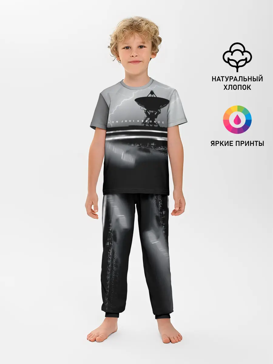 Детская пижама с брюками / Bounce - Bon Jovi