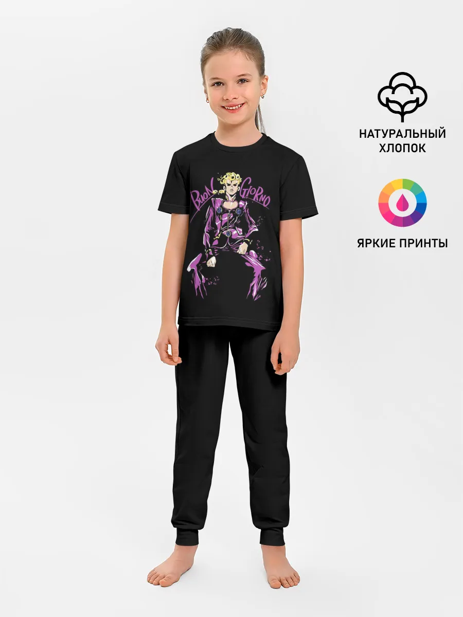 Детская пижама с брюками / Кира джоджо фиолет