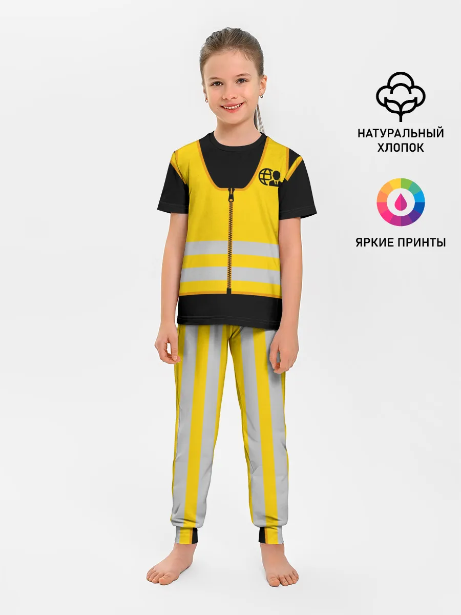 Детская пижама с брюками / ПРЕССА. Специальный корреспондент.