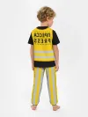 Детская пижама с брюками / ПРЕССА. Специальный корреспондент.