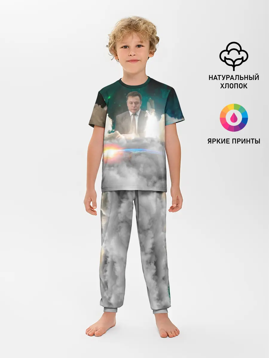 Детская пижама с брюками / Elon Musk Thinker