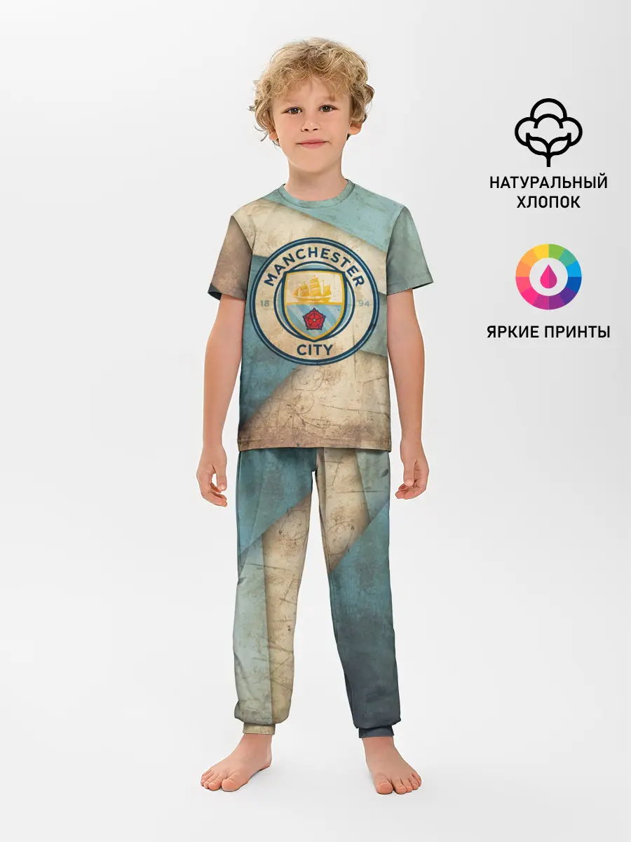 Детская пижама с брюками / Манчестер сити олд