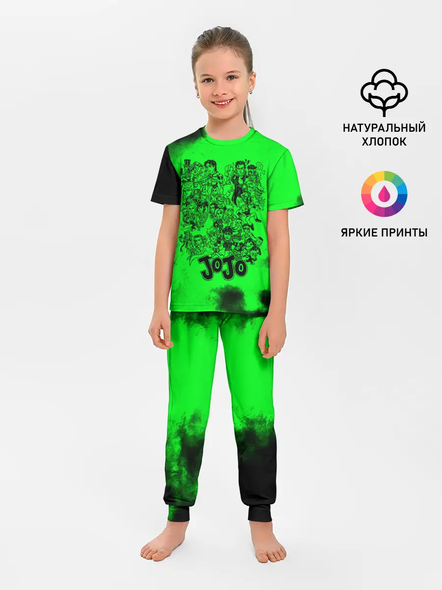 Детская пижама с брюками / Джоджо герои зеленый дым