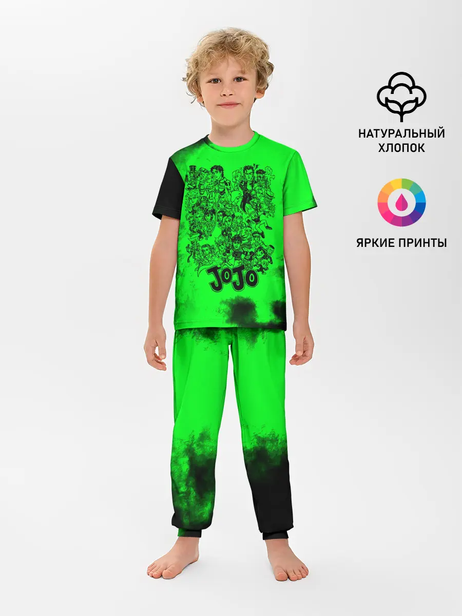 Детская пижама с брюками / Джоджо герои зеленый дым
