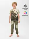 Детская пижама с брюками / Хищник