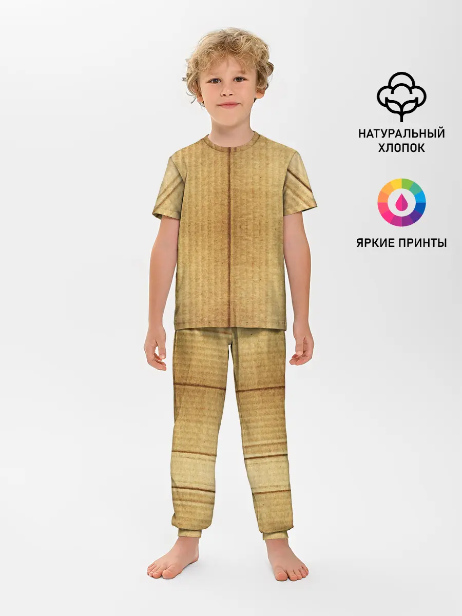 Детская пижама с брюками / Картон