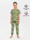 Детская пижама с брюками / Лягушки