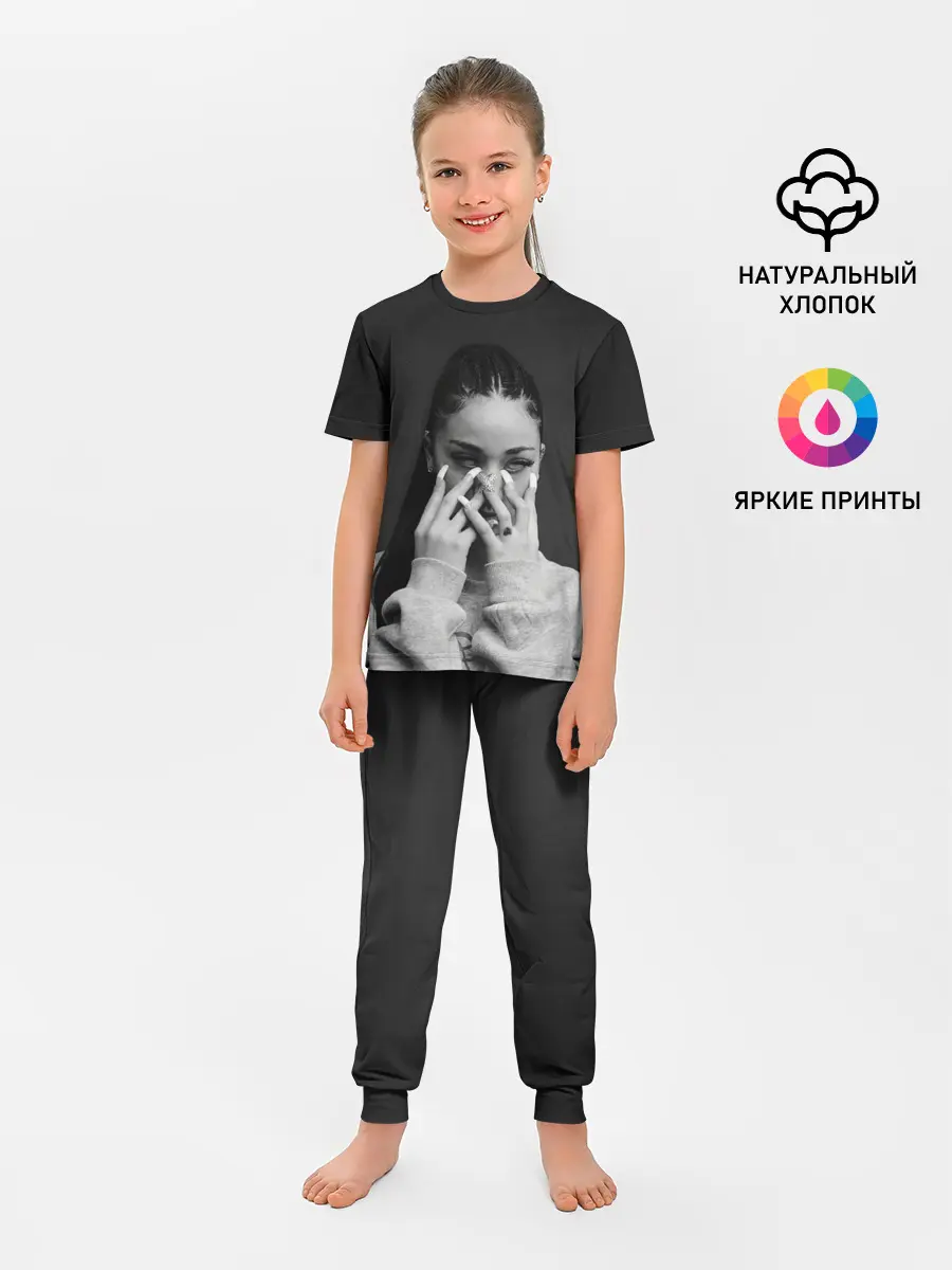 Детская пижама с брюками / Бхад спряталась