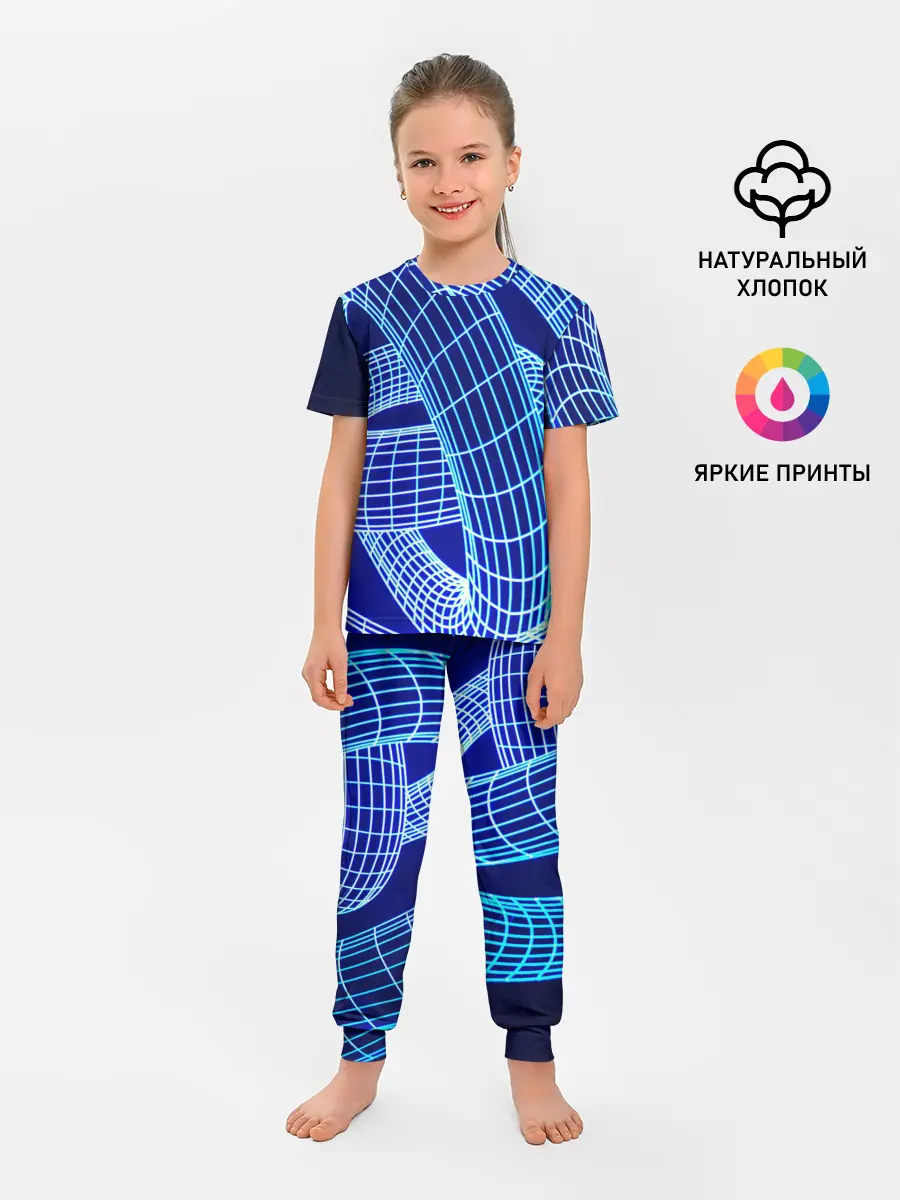 Детская пижама с брюками / НЕОНОВАЯ СПИРАЛЬ
