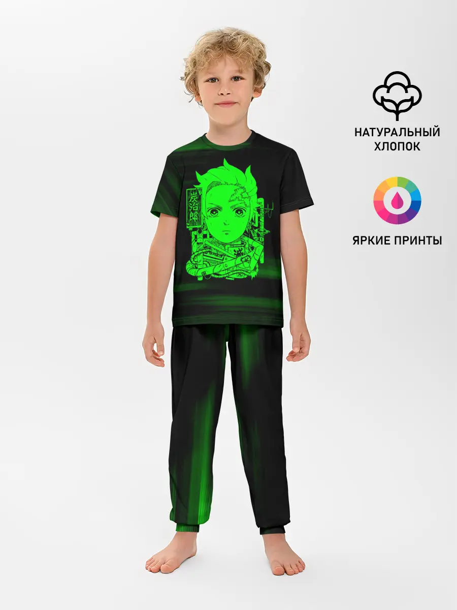 Детская пижама с брюками / Танджиро Камадо Kimetsu no Yaiba