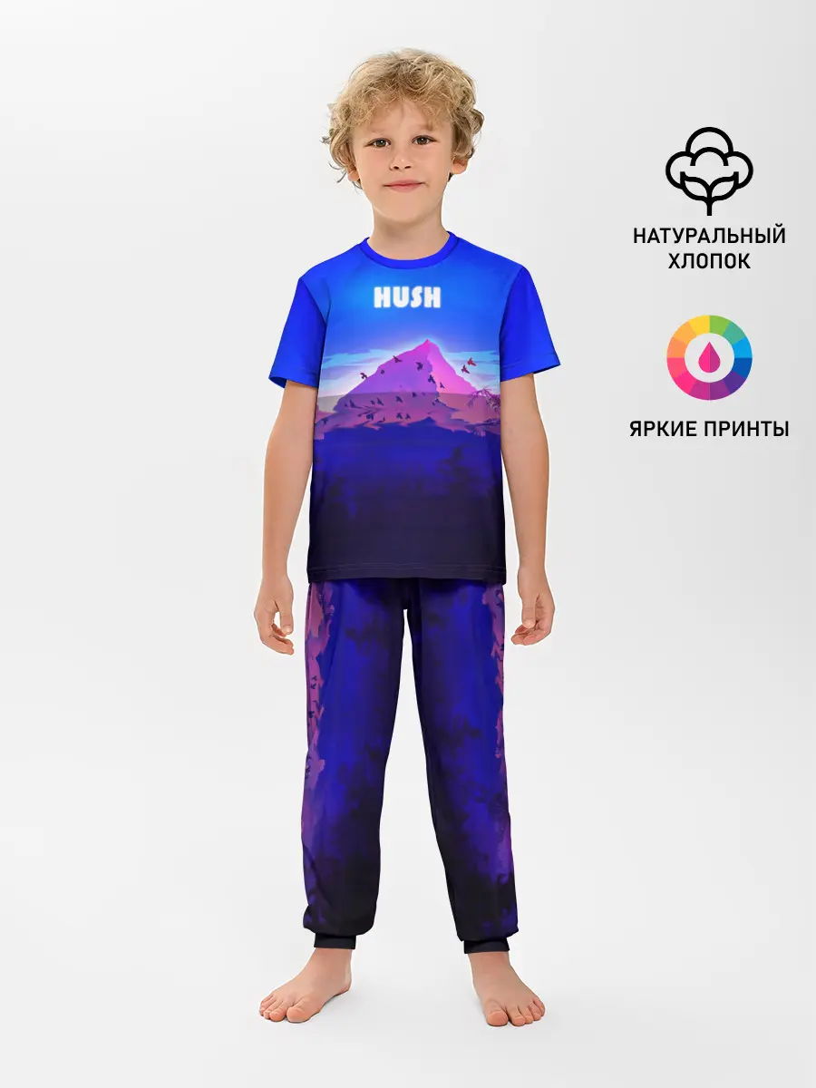Детская пижама с брюками / HUSH