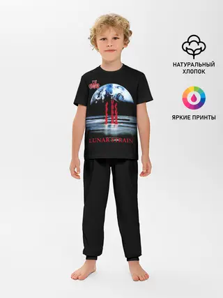 Детская пижама с брюками / Lunar Strain - In Flames