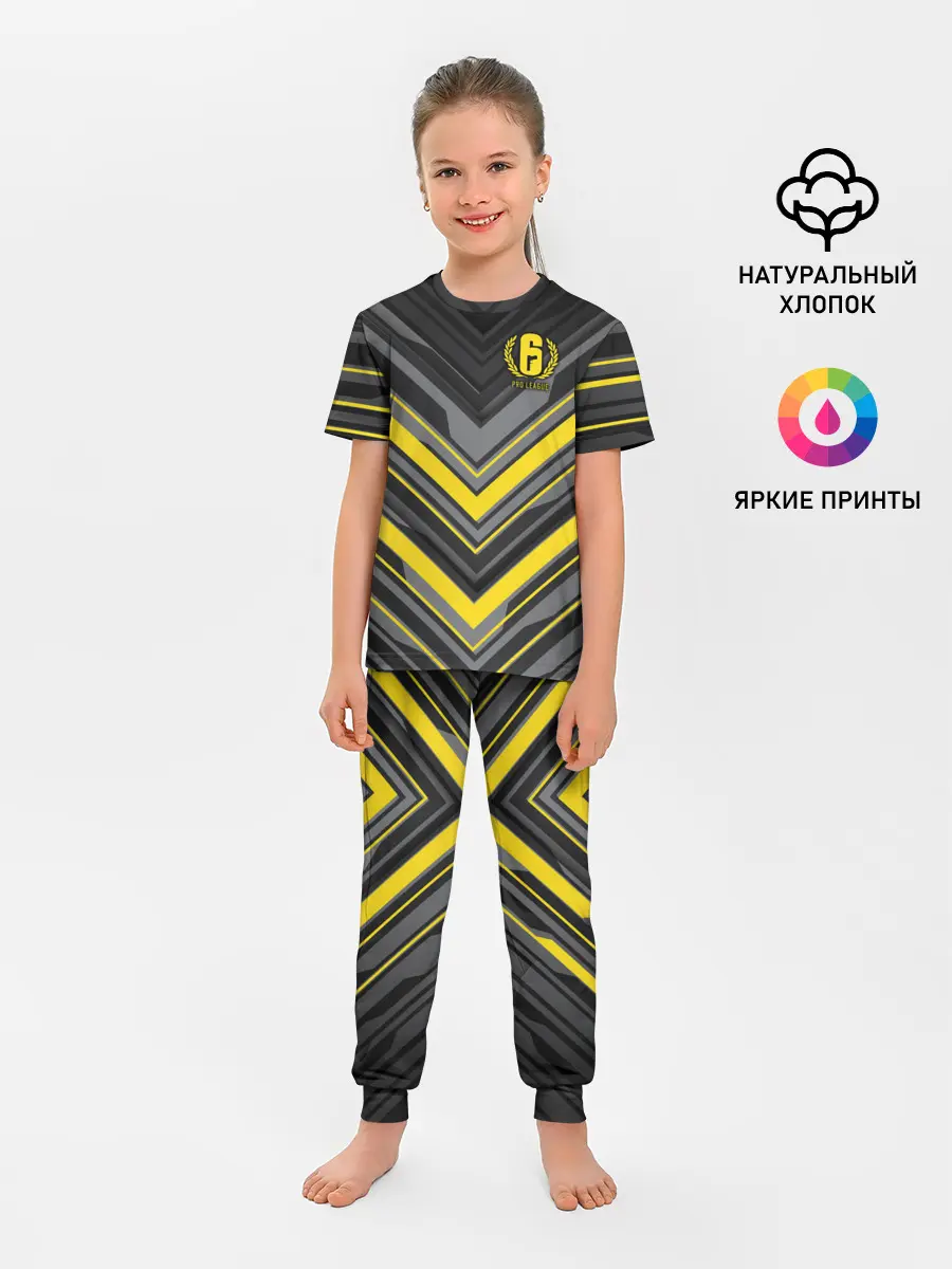 Детская пижама с брюками / Rainbow Six Siege