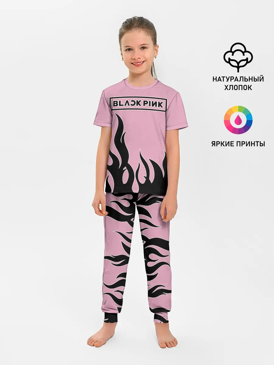 Детская пижама с брюками / BlackPink