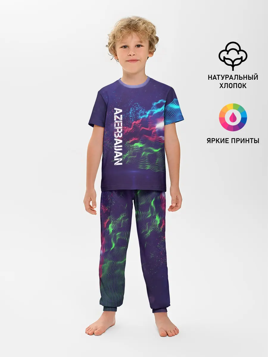 Детская пижама с брюками / ,Azerbaijan