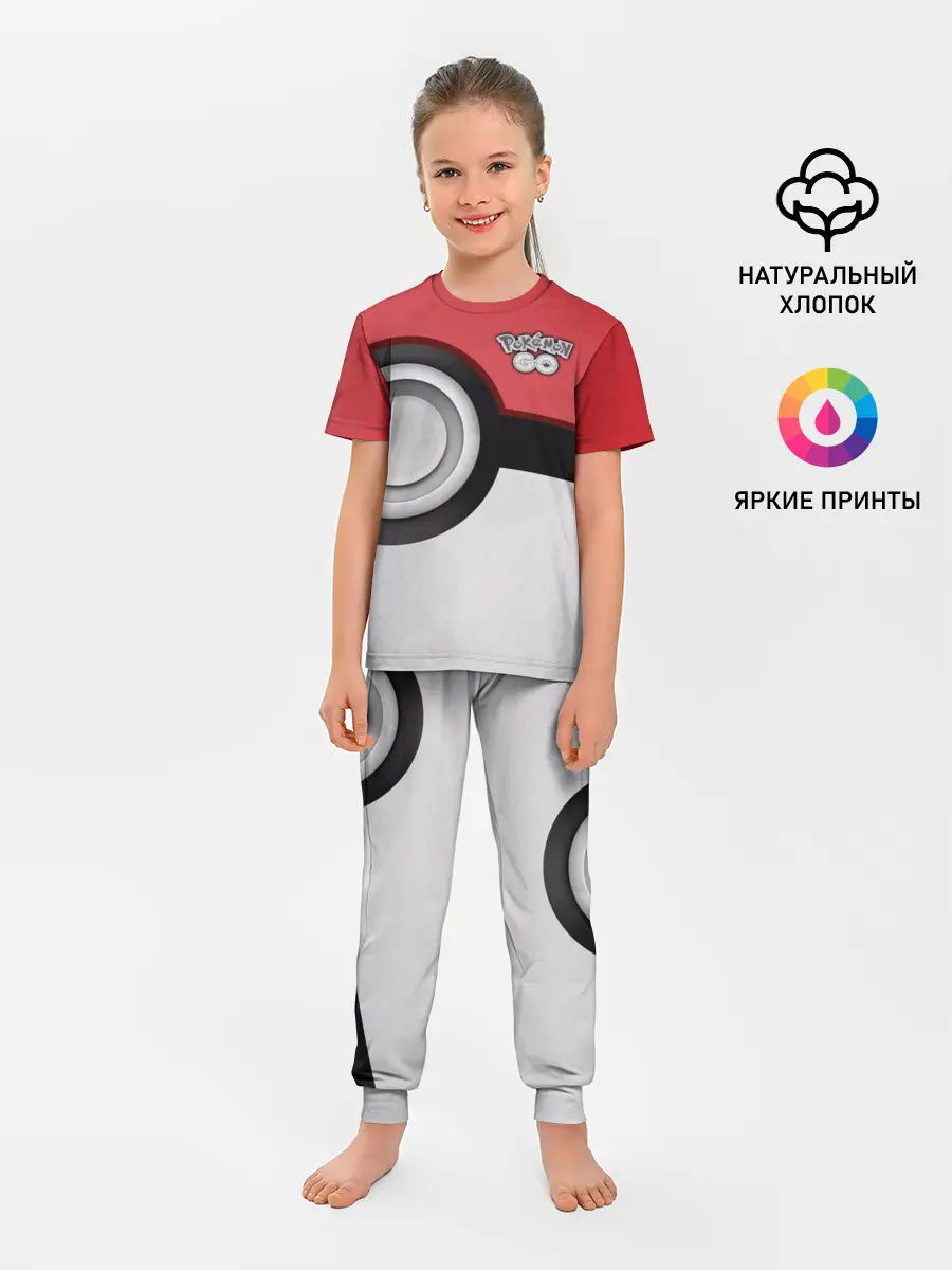 Детская пижама с брюками / Pokemon GO