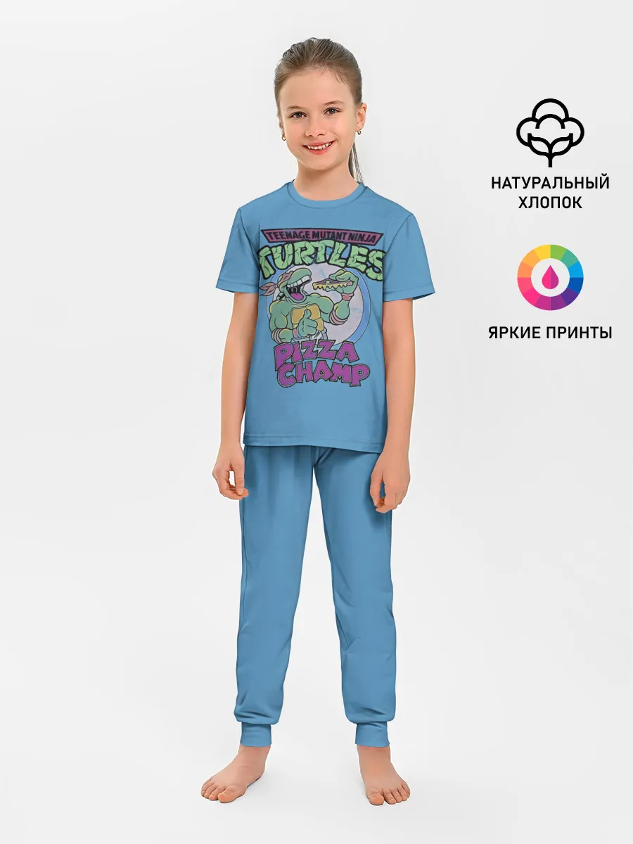 Детская пижама с брюками / Любитель пиццы